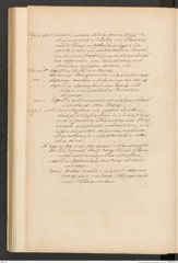 Seite 158 des Manuskripts "Die Alterthumsgræber von [sic] Salzberg zu Hallstatt", Signatur 9.293